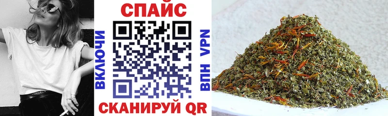 БУТИРАТ бутик  Спасск 