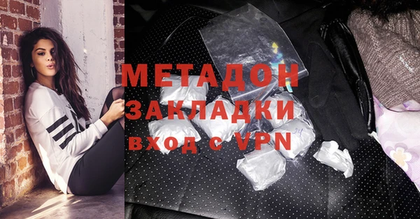 спайс Лиски