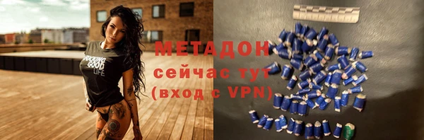 трава Аркадак