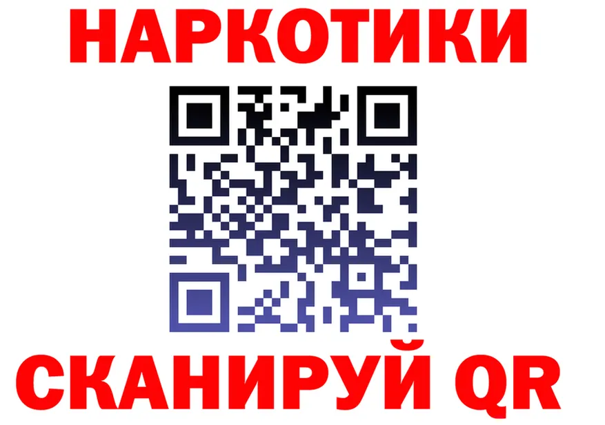 Виды наркоты мориарти состав Спасск