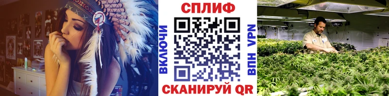 продажа наркотиков  Спасск  Конопля Bruce Banner 